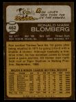 1973 Topps #462  Ron Blomberg  Back Thumbnail