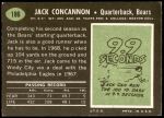 1969 Topps #186  Jack Concannon  Back Thumbnail