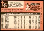 1969 Topps #438  Gary Waslewski  Back Thumbnail