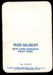 1976 Topps Glossy #18  Rod Gilbert  Back Thumbnail