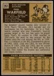 1971 Topps #261  Paul Warfield  Back Thumbnail