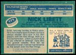 1976 O-Pee-Chee NHL #171  Nick Libett  Back Thumbnail
