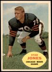 1960 Topps #17  Stan Jones  Front Thumbnail