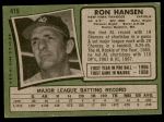 1971 Topps #419  Ron Hansen  Back Thumbnail