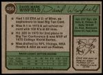 1974 Topps #456  Dave Winfield  Back Thumbnail