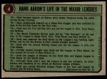 1974 Topps #4   -  Hank Aaron Special 1962-65 Back Thumbnail