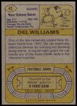 1974 Topps #42 ONE Del Williams  Back Thumbnail