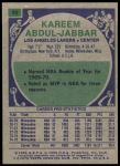 1975 Topps #90  Kareem Abdul-Jabbar  Back Thumbnail