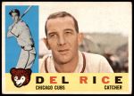 1960 Topps #248  Del Rice  Front Thumbnail