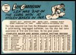 1965 Topps #14  Len Gabrielson  Back Thumbnail