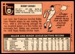 1969 Topps #630  Bobby Bonds  Back Thumbnail