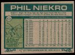1977 Topps #615  Phil Niekro  Back Thumbnail