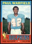 1971 Topps #261  Paul Warfield  Front Thumbnail
