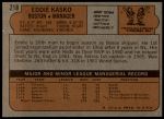 1972 Topps #218  Eddie Kasko  Back Thumbnail