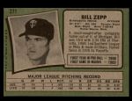 1971 Topps #271  Bill Zepp  Back Thumbnail
