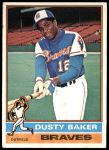 1976 Topps #28  Dusty Baker  Front Thumbnail