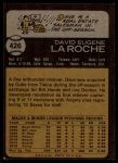 1973 Topps #426  Dave LaRoche  Back Thumbnail