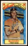1979 Kellogg's #17  Willie McCovey  Front Thumbnail