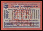 1991 Topps #548  Jaime Navarro  Back Thumbnail