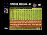2007 Topps #270  Alfonso Soriano  Back Thumbnail