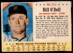 1963 Post Cereal #111  Billy O'Dell  Front Thumbnail