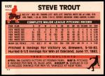 1983 Topps Traded #117 T Steve Trout  Back Thumbnail