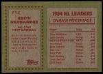1985 Topps #712   -  Keith Hernandez All-Star Back Thumbnail