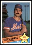 1985 Topps #712   -  Keith Hernandez All-Star Front Thumbnail