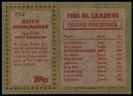1985 Topps #712   -  Keith Hernandez All-Star Back Thumbnail