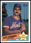 1985 Topps #712   -  Keith Hernandez All-Star Front Thumbnail