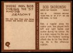 1967 Philadelphia #81  Bob Skoronski  Back Thumbnail