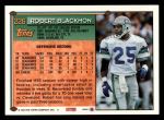 1994 Topps #226  Robert Blackmon  Back Thumbnail