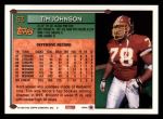 1994 Topps #53  Tim Johnson  Back Thumbnail