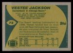1989 Topps #72  Vestee Jackson  Back Thumbnail