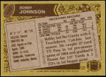1986 Topps #142  Bobby Johnson  Back Thumbnail