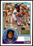 1983 Topps Traded #117 T Steve Trout  Front Thumbnail