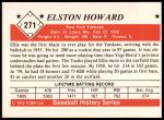 1979 TCMA The 1950's #271  Elston Howard  Back Thumbnail