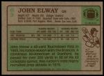 1984 Topps #63  John Elway  Back Thumbnail