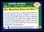 2003 Topps #713   -  Barry Bonds All-Star Back Thumbnail