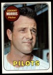 1969 Topps # 394 Pilots Rookies Lou Piniella/Marv Staehle Seattle Pilots  (Baseball Card) EX Pilots : Collectibles & Fine Art 